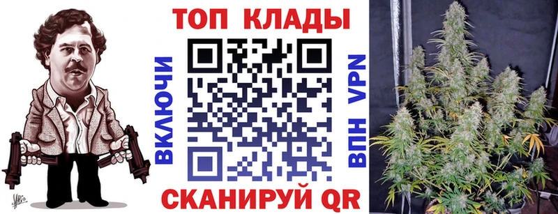 Что такое Болгар Канабис СОЛЬ Меф мяу мяу Кокаин