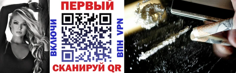 Amphetamine 98%  кракен ONION  Болгар 
