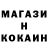 КЕТАМИН VHQ ASIANA SALDANA