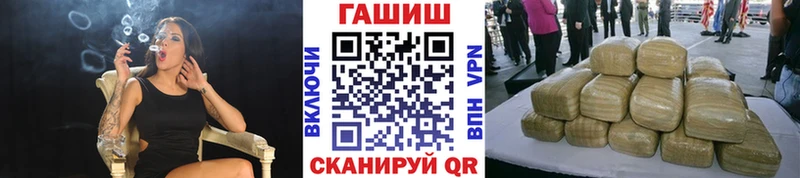 Гашиш 40% ТГК  площадка наркотические препараты  Болгар 