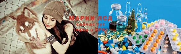 mdma Балабаново