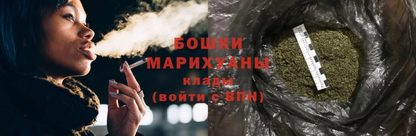 мдма Верхний Тагил
