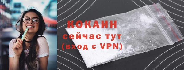 ECSTASY Архангельск