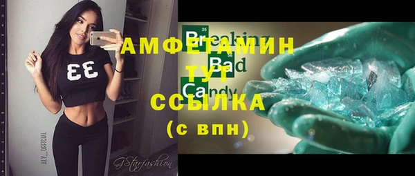 наркотики Нижний Тагил