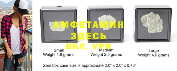 mdma Балабаново