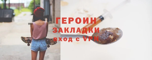 ECSTASY Архангельск