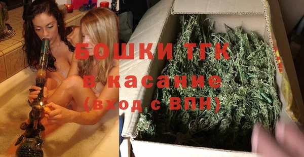 ECSTASY Архангельск