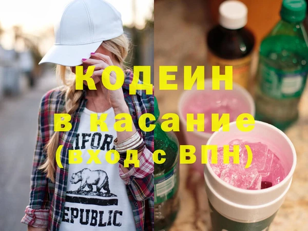 ешки Баксан
