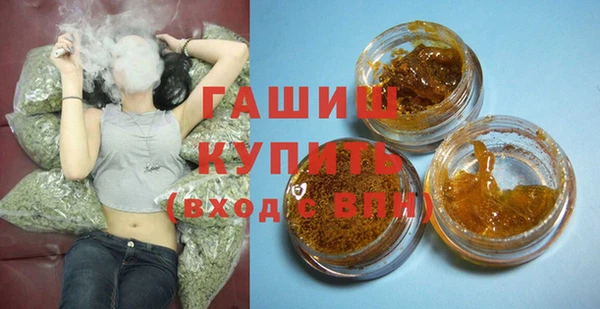 наркотики Нижний Тагил