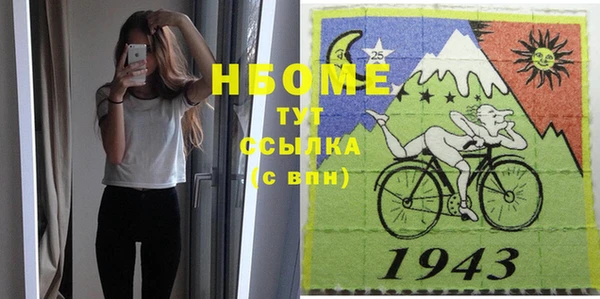 ешки Баксан