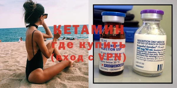 ECSTASY Архангельск