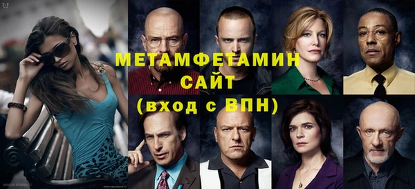 ешки Баксан
