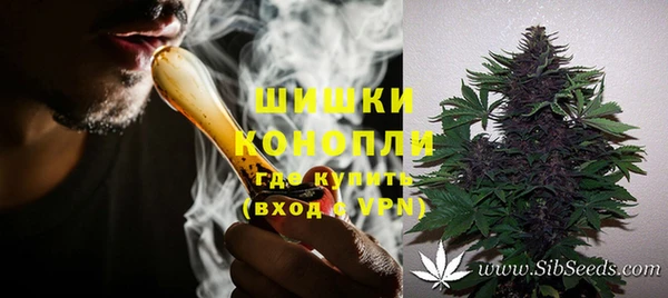 ешки Баксан