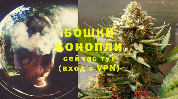 ешки Баксан