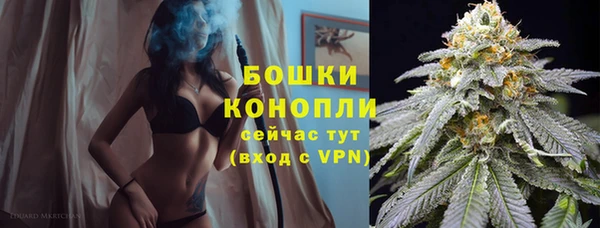 альфа пвп VHQ Чита