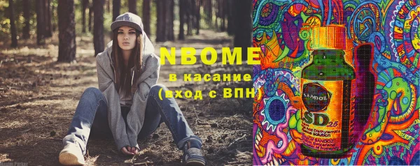 ешки Баксан