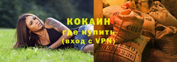 ешки Баксан