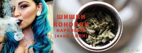 ешки Баксан
