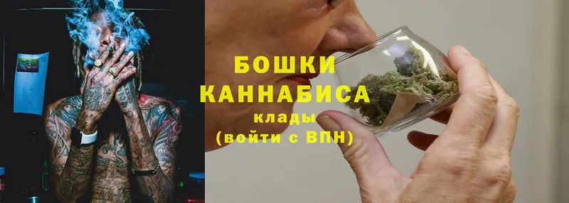 Каннабис LSD WEED  наркотики  Болгар 